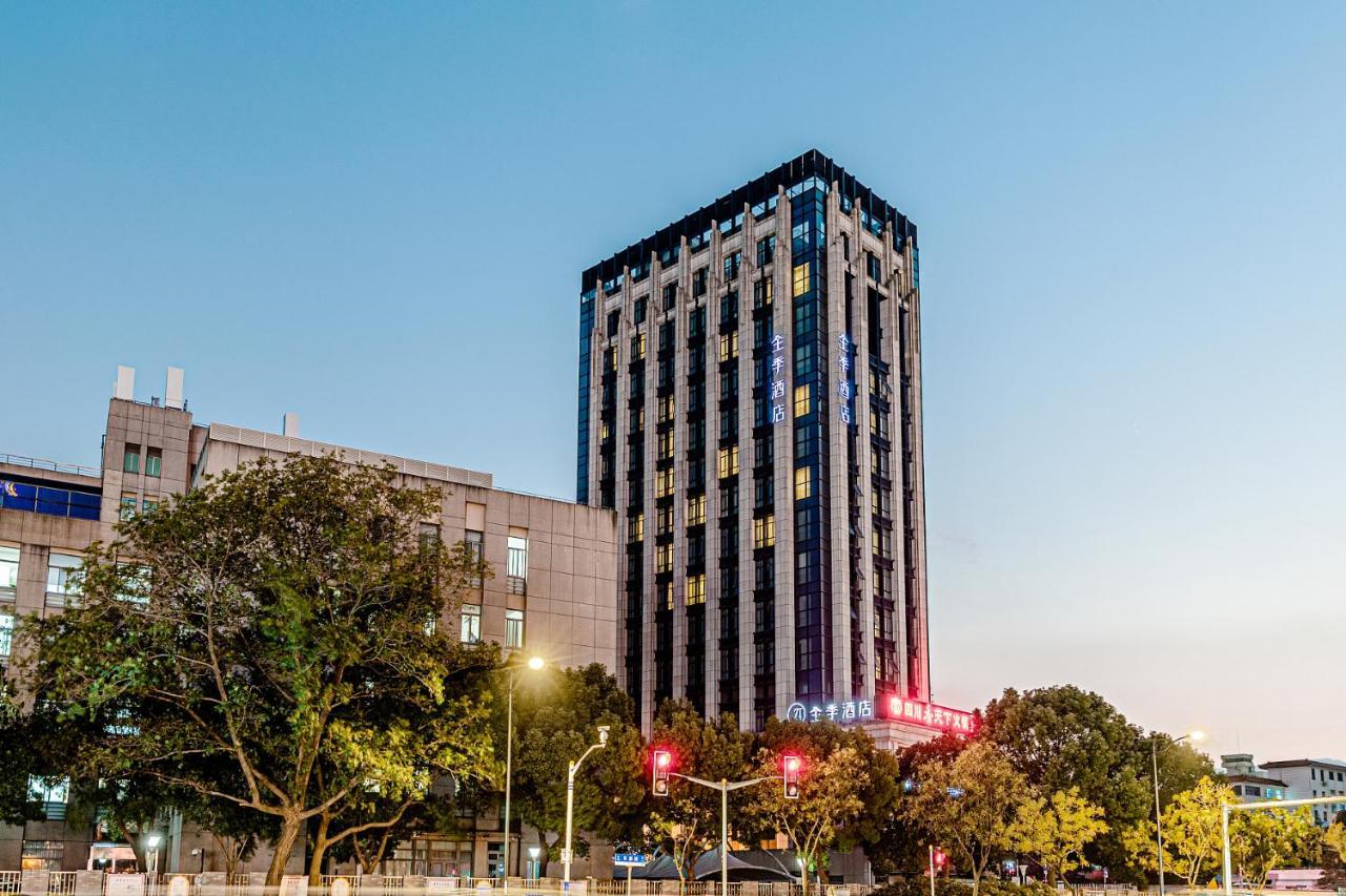 Ji Hotel Shanghai Songjiang Sports Center Exterior photo